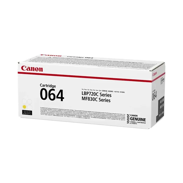 Canon 064 Gelb (Original) – Originalverpackung