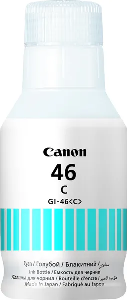 Canon GI-46c Cyan (Original) – Originalverpackung