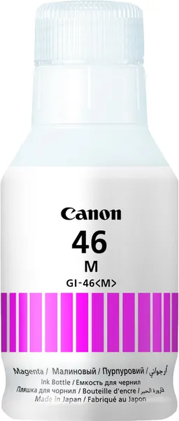 Canon GI-46m Magenta (Original) – Originalverpackung