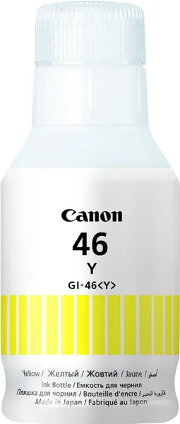Canon GI-46y Gelb (Original) – Originalverpackung