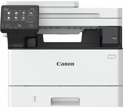 Canon I-Sensys X 1440i Drucker