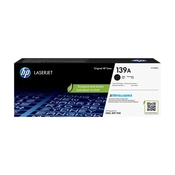 HP 139A Schwarz (Original) – Originalverpackung