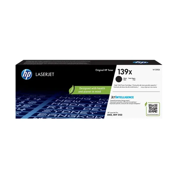 HP 139X Schwarz (Original)