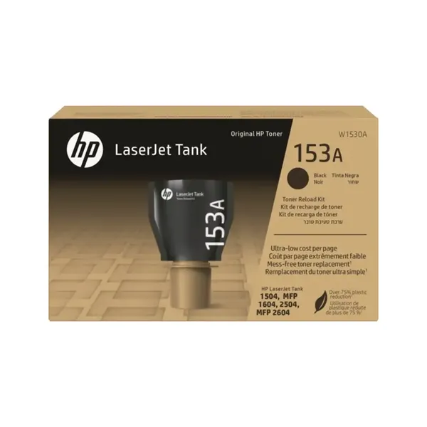 HP 153A Schwarz (Original) – Originalverpackung