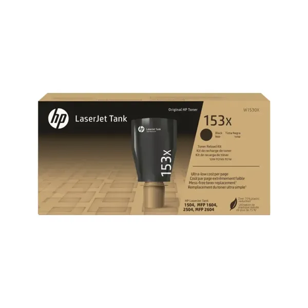 HP 153X Schwarz (Original)