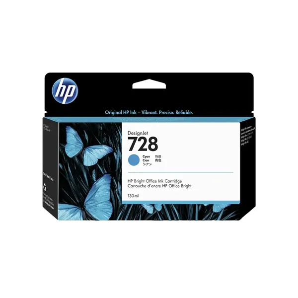 HP 728 Cyan (Original)
