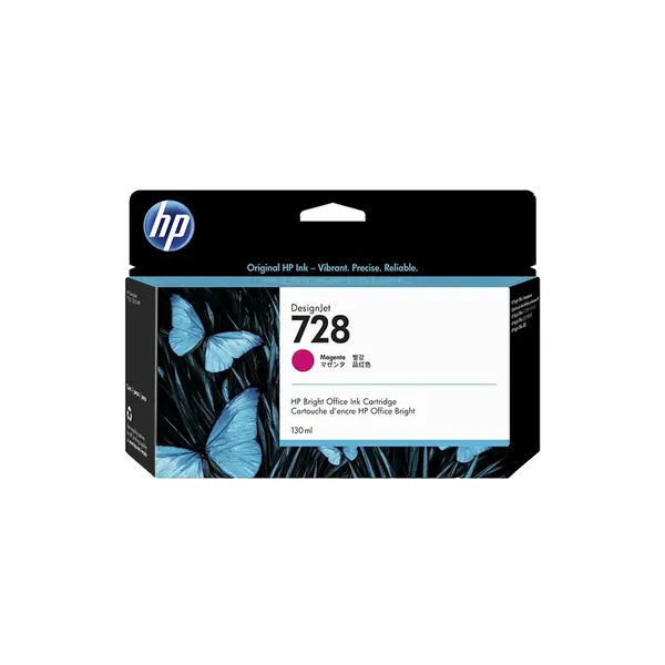 HP 728 Magenta (Original) – Originalverpackung