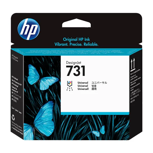 HP 731 (Original)