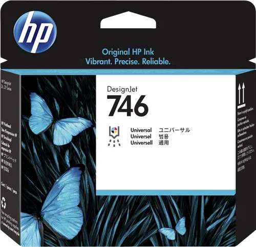 HP P2V25A (Original)