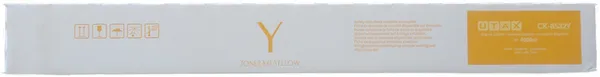 Utax CK-8532y Gelb (Original)