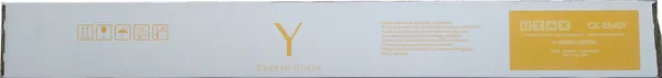 Utax CK-8540Y Gelb (Original) – Originalverpackung
