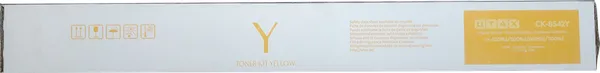 Utax CK-8542Y Gelb (Original)