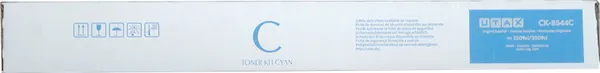 Utax CK-8544C Cyan (Original)